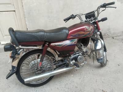 Honda CD 70 Bike For Sale