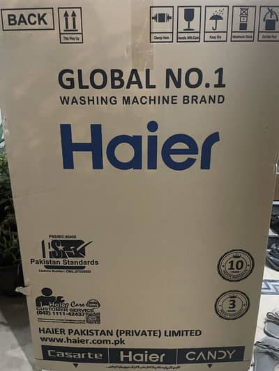 Automatic washing machine