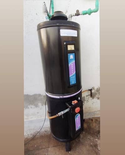 Royal Geyser (auto start) for sale