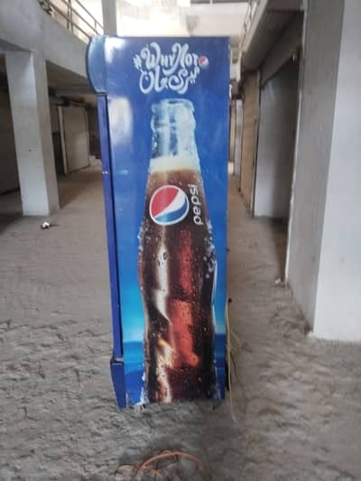 for sale