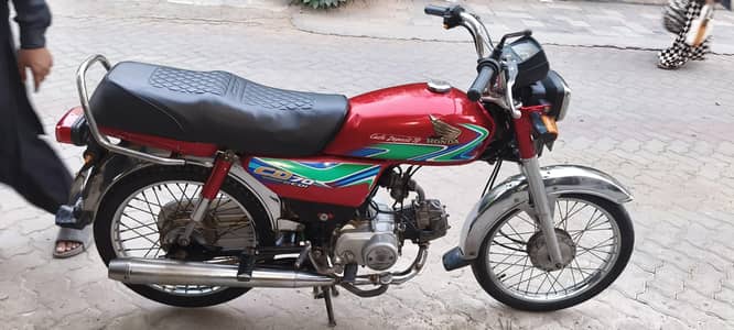 CD 70 2018 FOR SALE| First owner