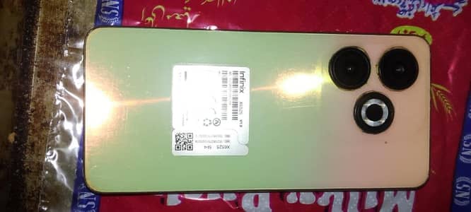 Infinix Smart 8
