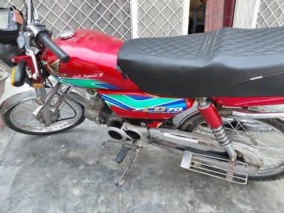 honda cd 70