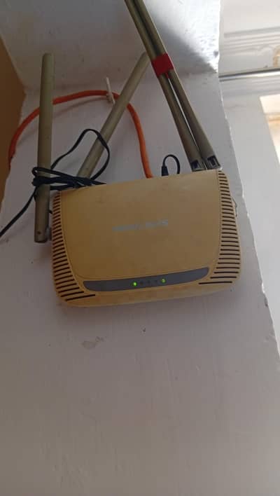 Mercusys router
