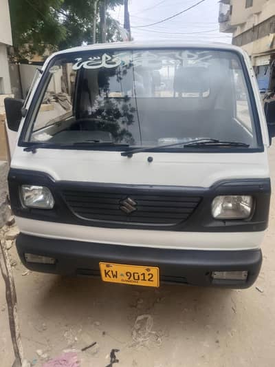 Suzuki Ravi 2018