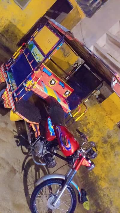 Chingchi Rickshaw 6 sitter  100CC united