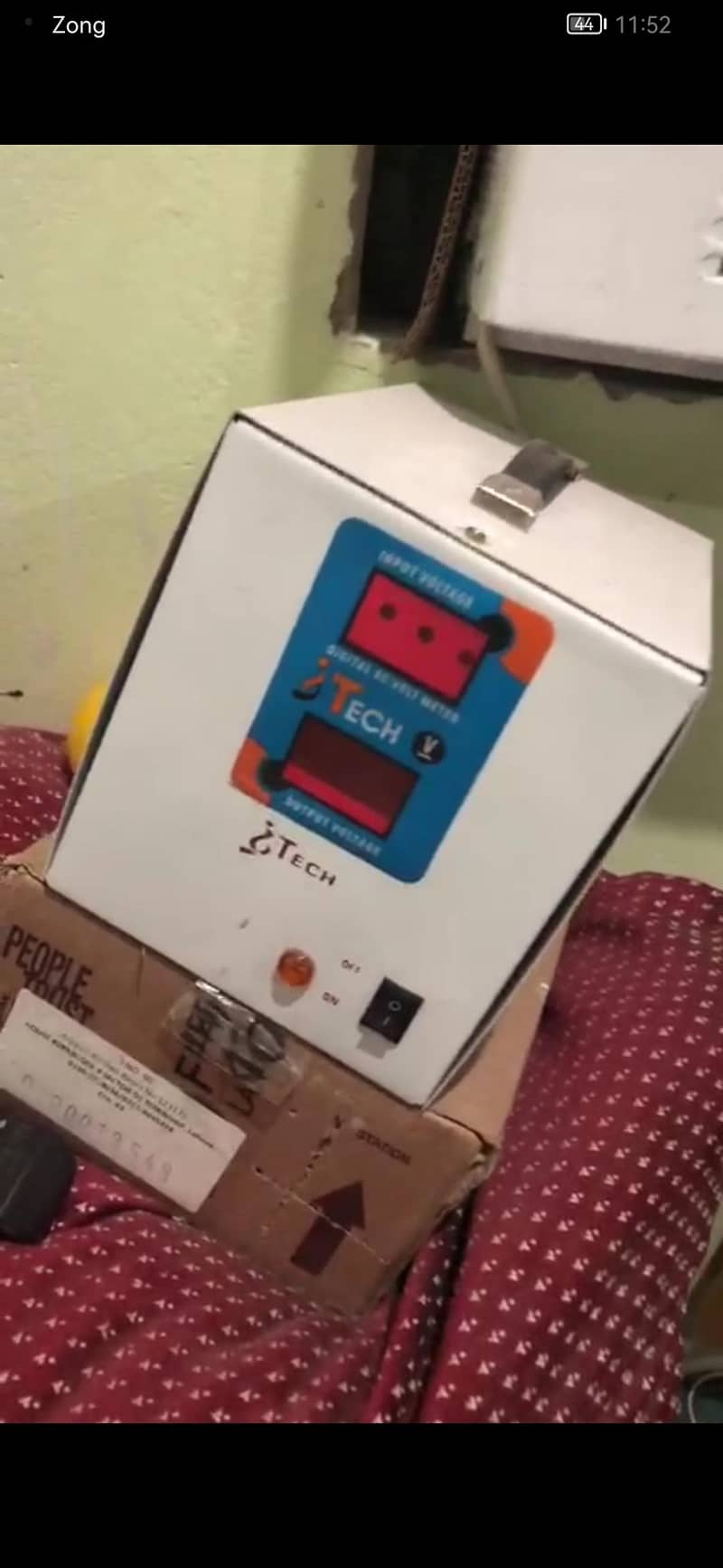 Gree compressor 1