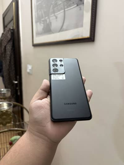 Samsung Mobile S21 Ultra