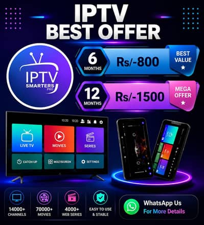 XCIPTV Subscription – Best IPTV App for 16,000+Channels +923447809054