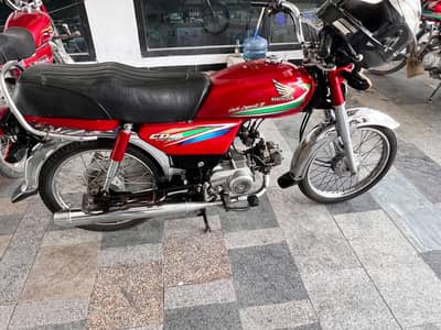 Honda CD 70 for sale 2016 model Islamabad num