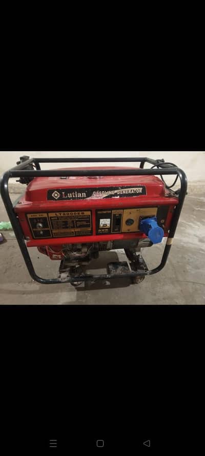 generator