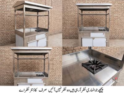 Commercial Stainless Steel Food Display Counter for Sale