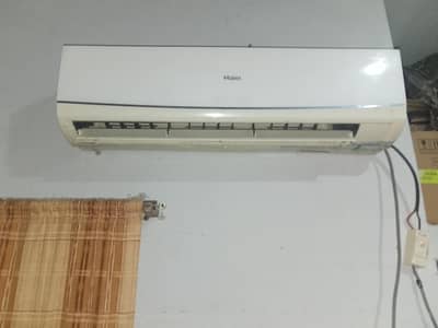 haier