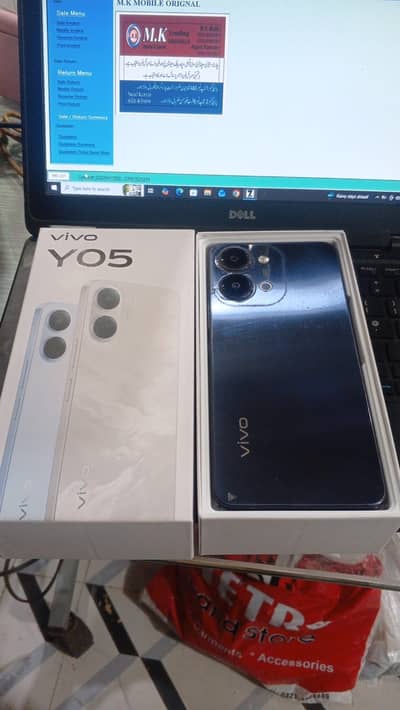 Vivo y05