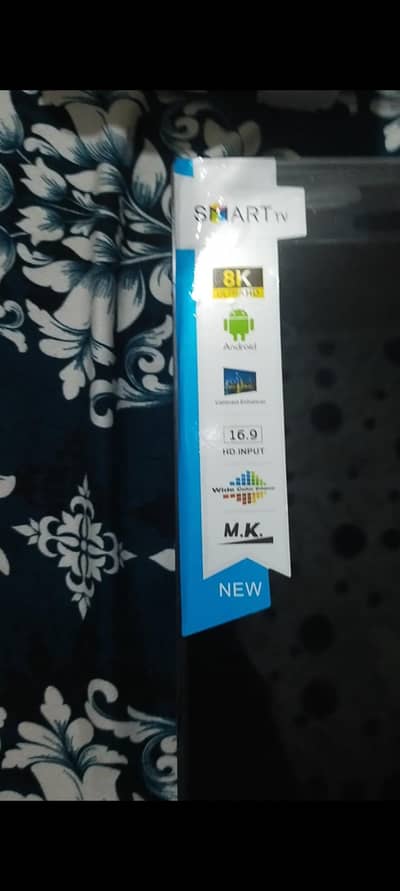 32 inch lcd