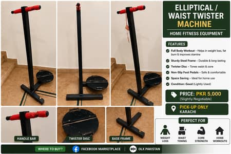 Elliptical / Waist Twister Machine for Sale – Home Fitness Equipment