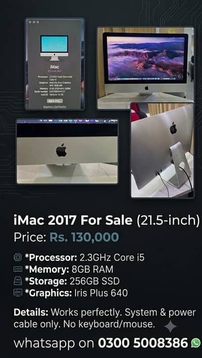 Apple imac 21.5inch 2.3Ghz i5
