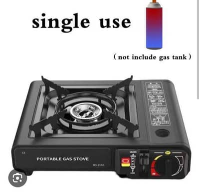 camping stove new
