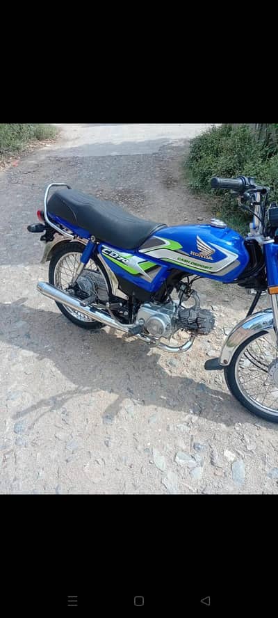 Honda CD 70 2025 model