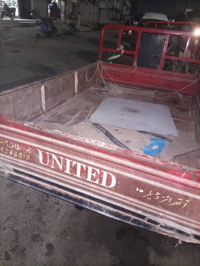 united 150cc
