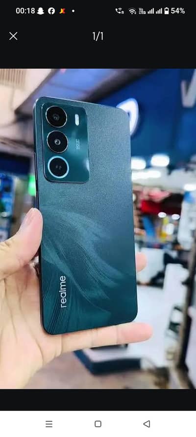 Realme C71