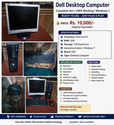Dell Desktop Computer Complete Set | 100% working 1TB HDD| Windows 7