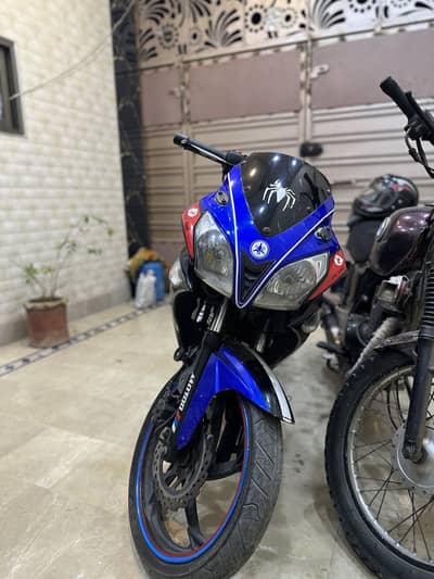 Power pk 200