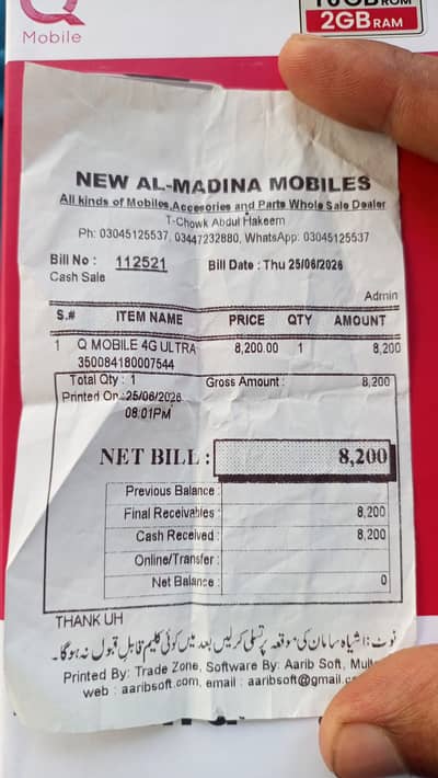QMobile 4g ultra