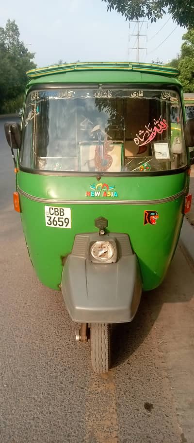 Auto Rikshaw
