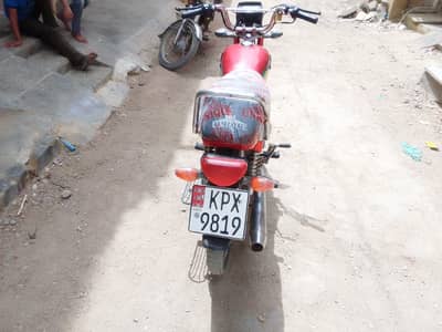unique 70cc