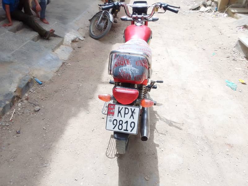 unique 70cc 0