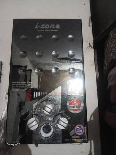 gizer for sale