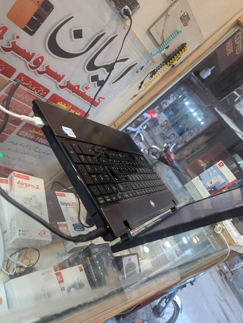 core i5 3rd generation 1