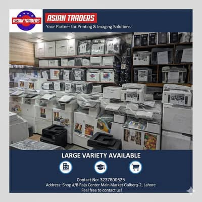 World no 1 color Photocopier with printer and scanner available