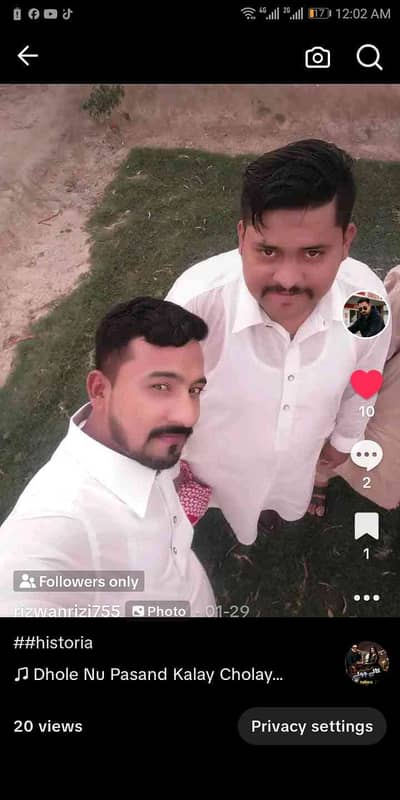 Zaman Ali
