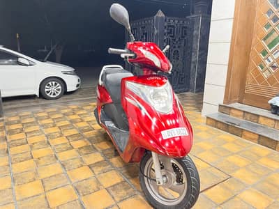 United Scooty