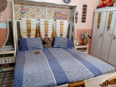 king bed