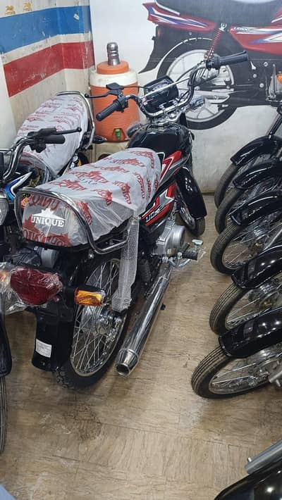 Unique UD 70cc