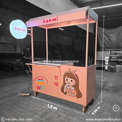 food cart and food truck