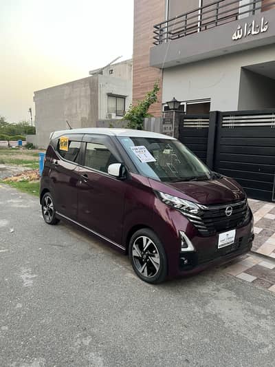 Nissan Dayz 2024