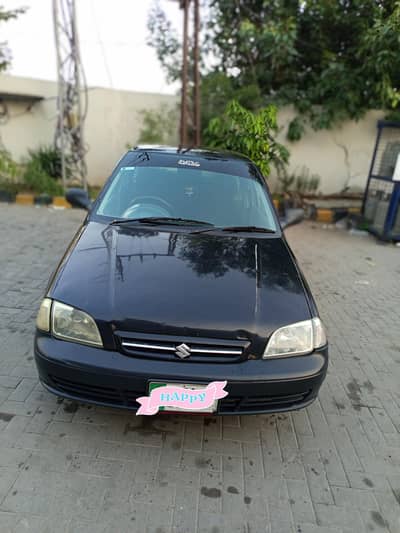 Cultus EFI 2008 Model, 2009 Registered