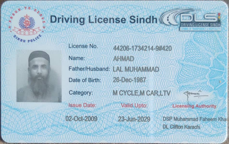 Driver 0
