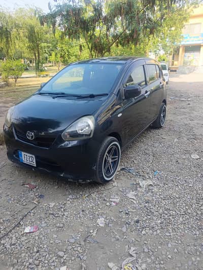 Toyota Other 2013
