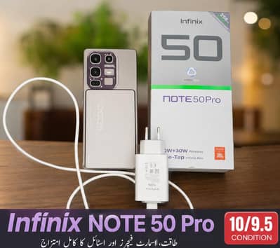 Infinix Note 50 Pro