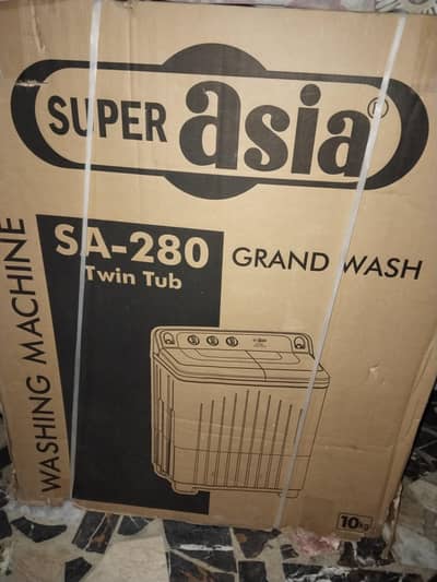 super Asia Golden offer