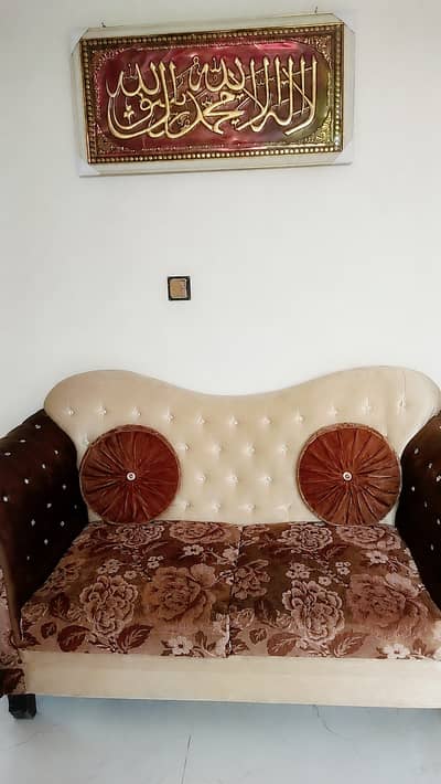 Sofa for sale