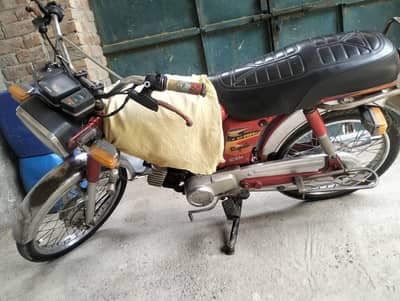 Yamaha