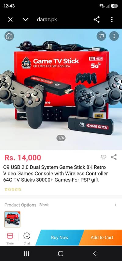 Video game