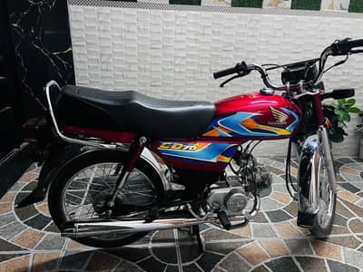 honda cd70 2026