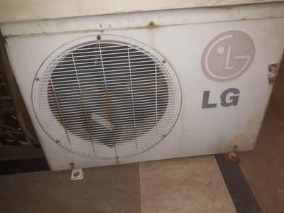 LG Split AC 1.5 Ton – Excellent Condition